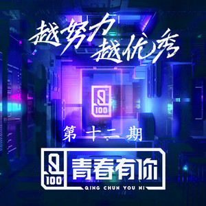 不二子赤身跳钢管舞免费观看
