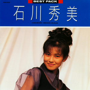 不二子赤身跳钢管舞免费观看
