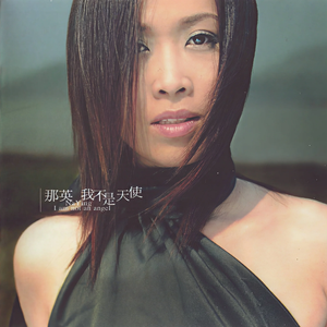 不二子赤身跳钢管舞免费观看
