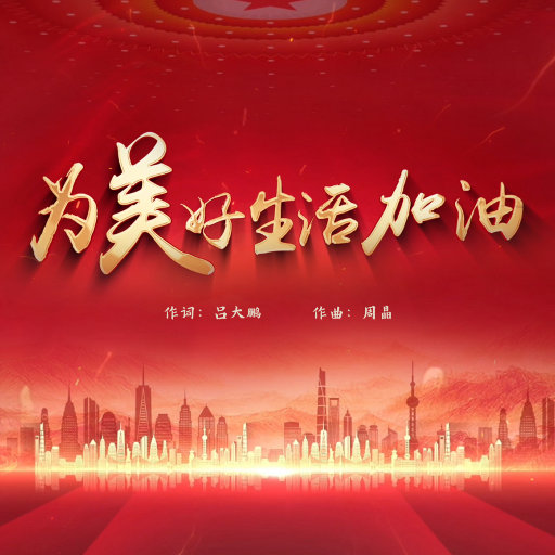 不二子赤身跳钢管舞免费观看
