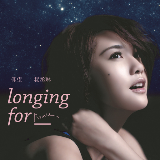 不二子赤身跳钢管舞免费观看
